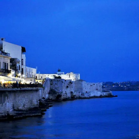Apartman Arte' Rooms, Nel Cuore Di Siracusa *